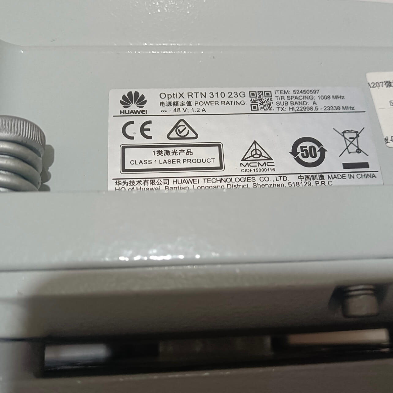 Huawei RTN 310 23G 52450597